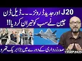 Download Lagu J 20c and Hightech Drones, Deal Done..!! China Stunned Everyone | Moazzam Fakhar