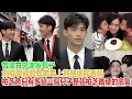 Download Lagu 苦盡甘來！謝家長子劍橋學霸管教弟弟上熱搜！細節看張柏芝育兒有多絕，三個兒子，是張柏芝最硬的 “底氣”！#谢霆锋#张柏芝#谢振轩#谢振南#Lucas#Quintus#謝賢#狄波拉#王菲