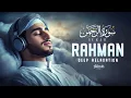 Download Lagu Surah Ar Rahman سورة الرحمن | Peaceful Lofi Quran Recitation for Ultimate Sleep | #lofiquran