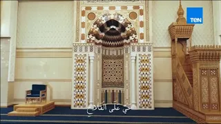 حصريآ لأول مرة آذان العصر من مسجد الفتاح العليم بعد افتتاحه رسميا 