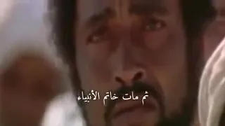 علامات يوم القيامة الكبرى بالترتيب رهيب 