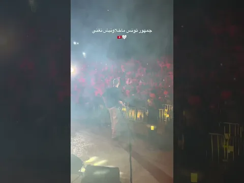 Thankyou!TUNISIA 🇹🇳🤍