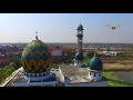 Lagu Drone video sholawat Asyghil by rijal vertizone