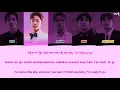 MARS (마스) - 'Cloud 9' LYRICS COLOR CODED [HAN/ROM/ENG] (IDOL: The Coup)