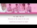 [VOSTFR/ENG] ONEWE(원위) 'Still Here (기어이 또) ' Color Coded Lyric
