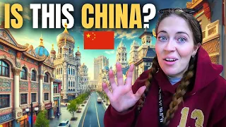 我们真的在中国吗？这座城市竟如此出人意料