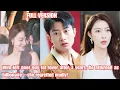 Lagu Wife left poor guy for lover after 3 years; he returned as billionaire—she regretted madly!#251019sy