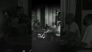 آتشی در سینه دارم سیناپارسیان 