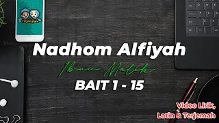 Download NADHOM ALFIYAH IBNU MALIK - COVER SANTRI | BAIT 1 - 15 | VIDEO LIRIK LATIN DAN TERJEMAH MP3