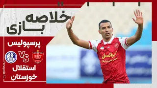 خلاصه بازی پرسپولیس و استقلال خوزستان 