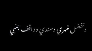 تصميم اغاني عيد ميلاد اخي الغالي شاشة سوداء      دندنها