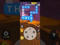 71-75 levels of CrossWord Jam