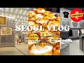 SEOUL VLOG MYEONGDONG STREETFOOD NIKE STORE MMCA