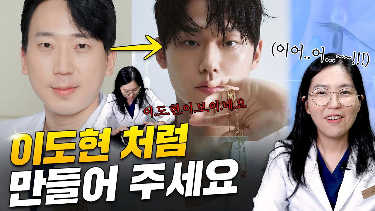 NANA TV 영상 5