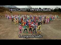 199 Super Sentai Hero Getter Legends Shift 199 Version
