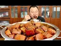 Download Lagu Aqiang made braised pork with preserved vegetables for the first time, and it was surprisingly delic