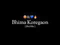 Lagu BHIMA KOREGAON KELE ( DHOL MIX ) DEEJAY TEJAS PUNE