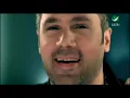 Fares Karam -  Nesswanje | Official Music Video | فارس كرم - نسونجى