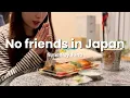 Lagu My Quiet Life in Japan 🇯🇵 | No Friends, No Boyfriend, But I’m Happy With My Life  | Vlog