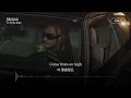 두둠칫 움직이기 시작하는 내 몸🕺 [가사 번역] 타이 달라 사인 (Ty Dolla $ign) - Motion
