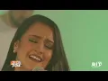 Download Lagu No Cair da Tarde - 26/08/24