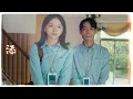 江惠儀-《添》（臺語輕喜劇《人生只租不賣》插曲）『當時來當時去 若未赴準備 敢會遺憾有話無講出喙 綴伊來綴伊去 就算暫時 高清動態歌詞』