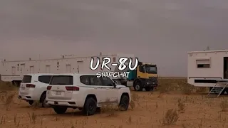 غايتي لامن فهقت المباني والديار جفران بن هضبان بطيئ مميز 