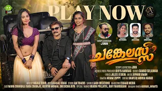CHANKELASS | JINN | DIVYA HARIDAS | SAMAD SULAIMAN | JALEEL K BAVA | ANWAR AMAN | ESSAAR MEDIA
