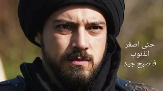 انشودة عاشق يونس ينادي مع ترجمة دندنها