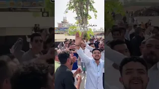 مشواري كان طويل شوفت المستحيل عصام صاصا 