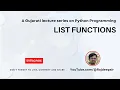 Python 052 List Functions Gujarati Language