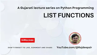 Python 052 List Functions Gujarati Language
