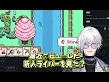 【RhyZyGy】新人をべた褒めし、ボーカル経験者として賞賛するケイリクス【ケイリクス・デボネア】NIJISANJIEN/にじさんじ切り抜き #kaeflix