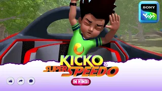 Faster Fodu | Adventures of Kicko and Super Speedo