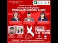 Webinar Nasional Seri #272 “Generasi Muda Menghentikan Penularan Baru HIV \u0026 AIDS”