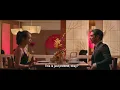 FREE FALL INTO LOVE: ALWAYS BE MY MAYBE (WITH ENGLISH SUBTITLES)