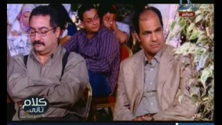 كلام تانى  من كنوز شاشة دريم أغنية  حلم  للفنان مدحت صالح احتفالا بمرور    عاما على انطلاق القناة دندنها