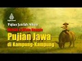Download Lagu Pujian Jawa Kuno Setelah Adzan – Sholawat Lima Waktu Irama Lawas Khas Islam Jawa