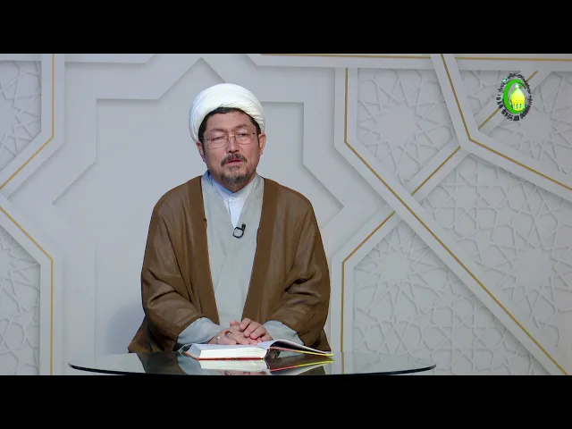 ⁣134   شروط بناء فعل التعجب  و مبحث الوقف - الأستاذ: سماحة الشیخ غلامحسین الشهرستانی