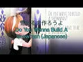 雪だるま作ろうよ(Do You Want to Build A Snowman?) - Frozen [FanDub]