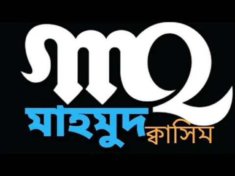 জুমার দিনে দোয়া কবুল হওয়ার মূহুর্ত