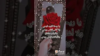 كلام حلو 