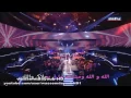 Hessin Al Deek - Denia Sghiri