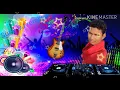 Download Lagu Tere naal tutiya ne suraj DJ remix