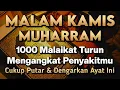 Download Lagu KUN FAYAKUN 🤲 CUKUP PUTAR 1X AY4T INI INSYAALLAH PENY4KIT LANGSUNG S3MBUH TOTAL❗
