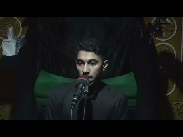 احياء مراسيم العزاء ليلة 12 محرم 1447 هـ الرادود علي حماده