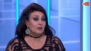 فحص شامل   الفنانة سهير المرشدي تتحدث عن علاقتها بالفنان كرم مطاوع دندنها