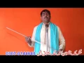 Download Lagu asi mela wikhan aye By  Malik Mushtaq Zakhmi