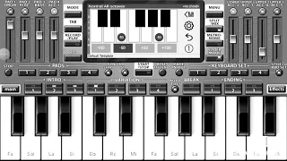 تعليم عزف ترنيمة أنا جيت سلمتك قلبي 