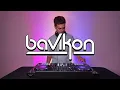 Reggaeton Mix 2025 | #16 | Best Reggaeton 2025 | Lo Mas Nuevo | Latino Remix Para Bailar by bavikon